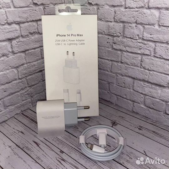 Блок+кабель быстрой зарядки 20W USB-C to Lighting