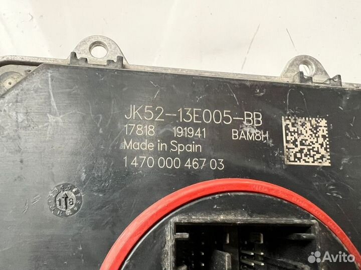 Блок розжига диодов Land Rover Range Rover L405