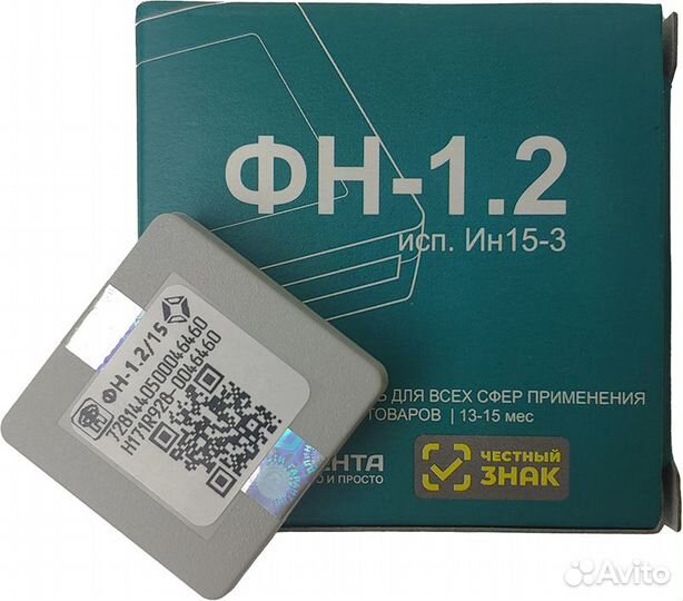 Замена фн. Регистрация ккт. Ремонт ккт