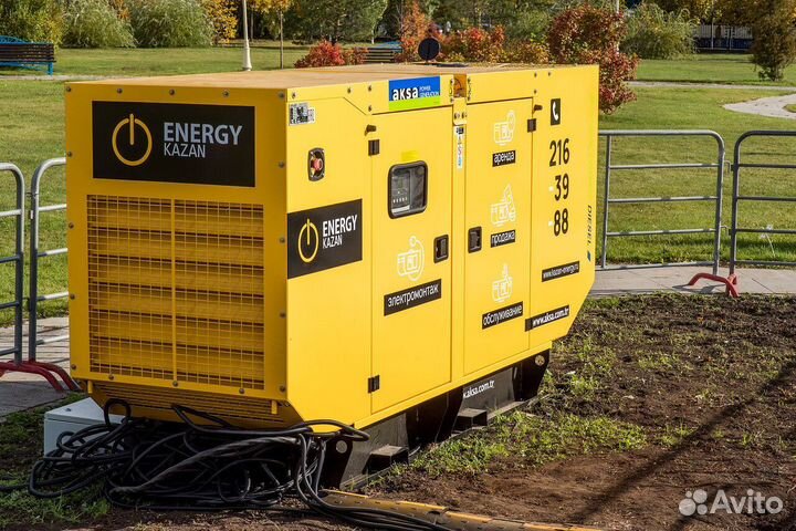 Аренда дизельного генератора (дгу) от 50 - 500 кВт