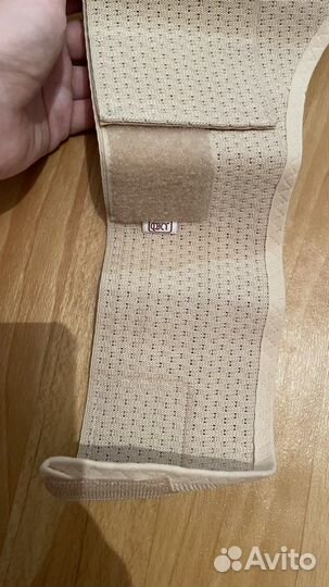 Бандаж для беременных