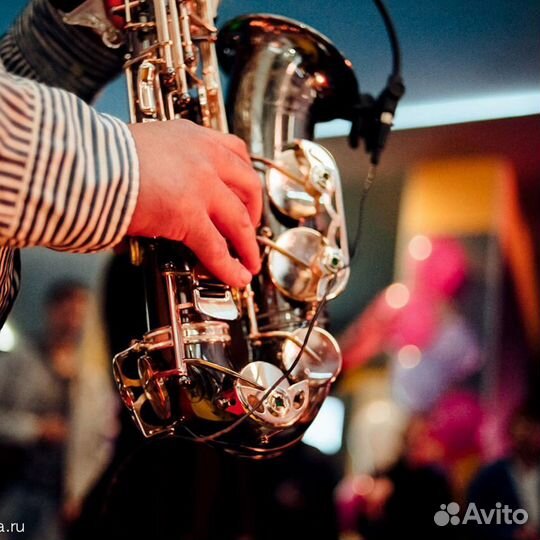 Саксофон.Саксофонист Тюмень