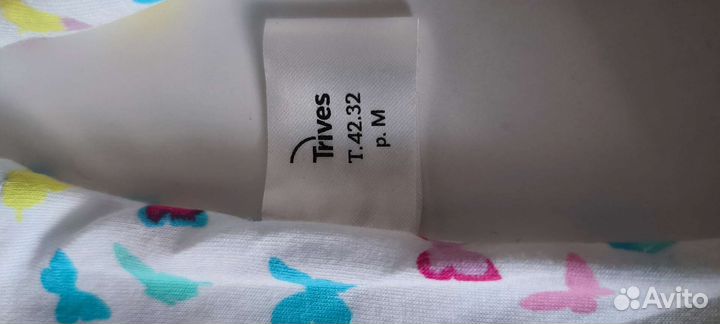 Бандаж на тазобедренный сустав. Шина Фрейка