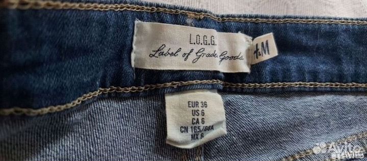 Шорты H&M,36(42)российский