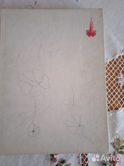 Книга-альбом 