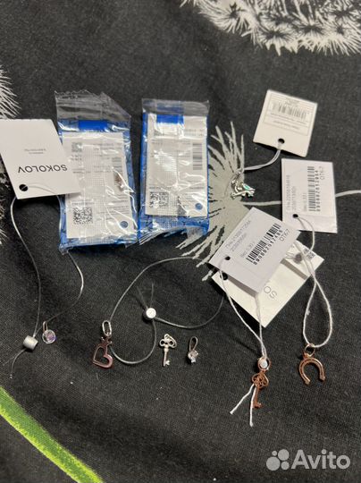 Подвеска серебро