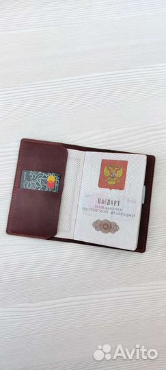 Обложка для паспорта