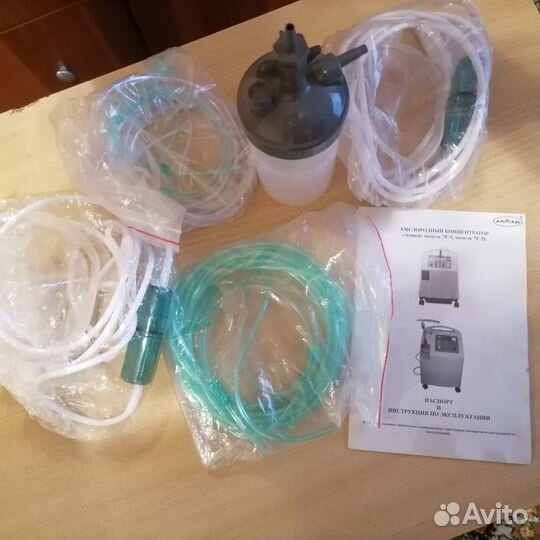 Кислородный концентратор Armed 7F-5L