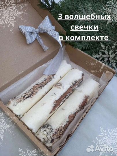 Подарочный набор