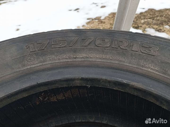 КАМА Кама-205 17.5/70 R13