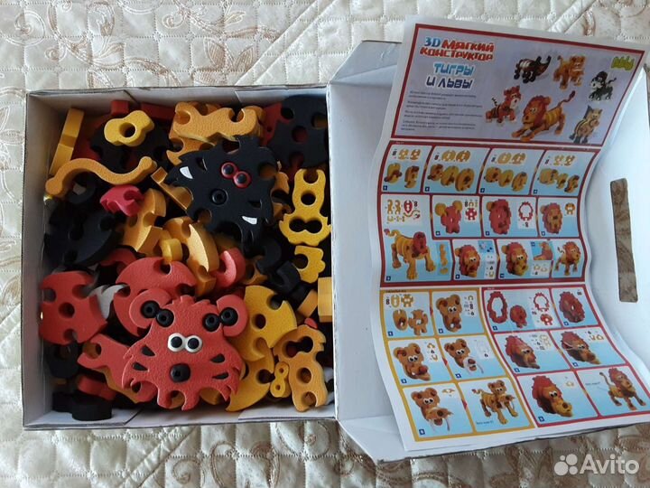 3D Конструктор