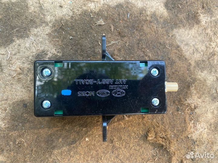 Антенна Hyundai Solaris 2