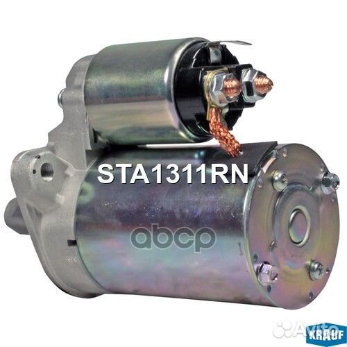 Стартер 12V/0.9kW STA1311RN Krauf