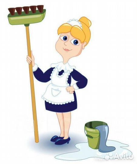Уборщик