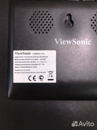 Цифровая фоторамка