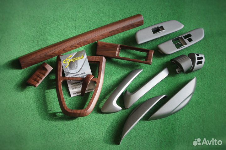 Иммерсионная печать, Аквапринт