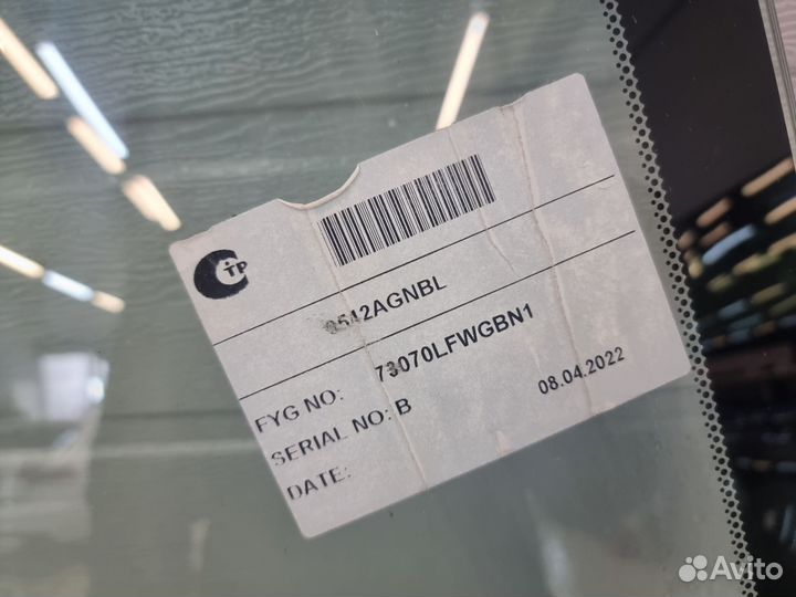 Стекло ветровое для Hover H3