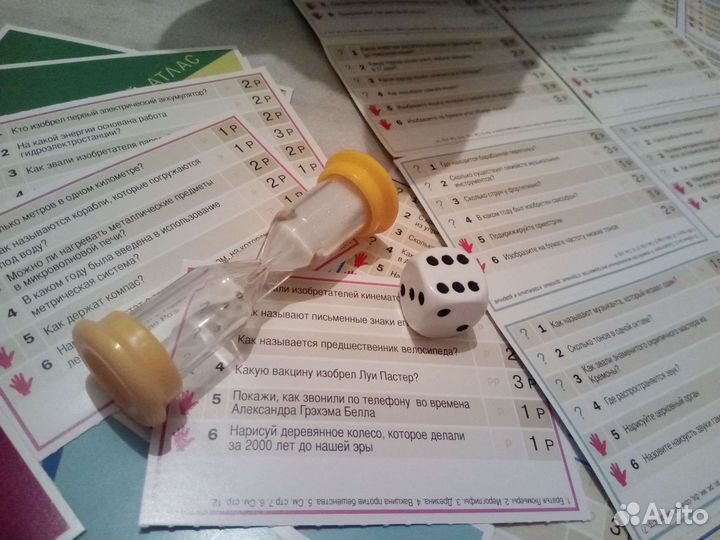 Настольная игра 