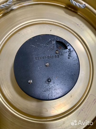 Часы Маяк СССР