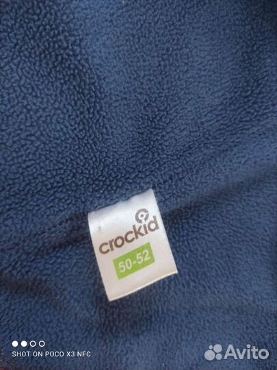 Шапочки на мальчика (пакетом)