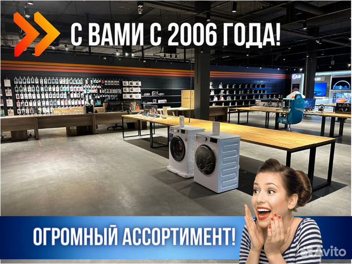 Кабель ввг-Пнг(А) 3х2.5 ок (N PE) 0.66кВ (уп.100м)