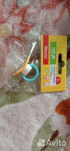 Соска-пустышка