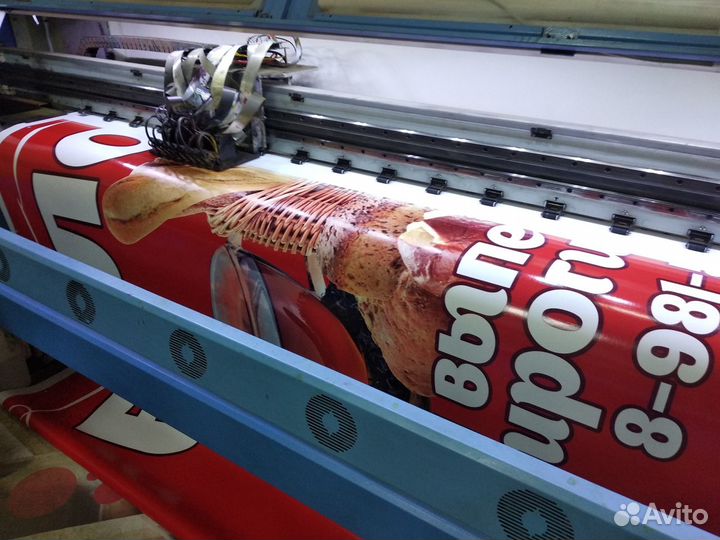 Вывески/Объёмные буквы/Световые короба/Баннеры