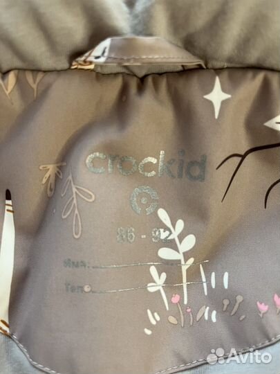 Пуховик детский crockid