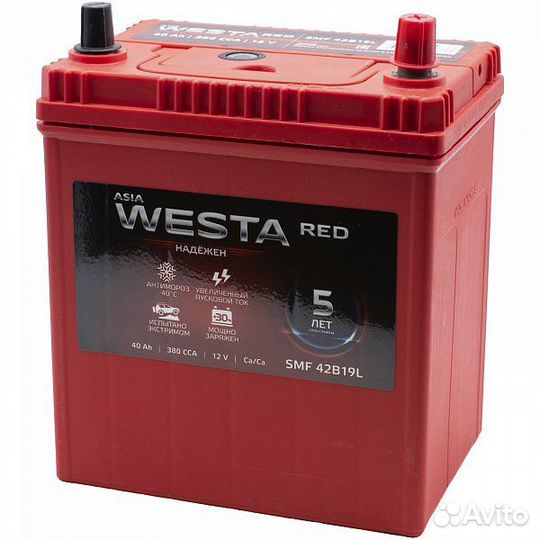 Аккумуляторы 60ач-70ач-75ач с доставкой