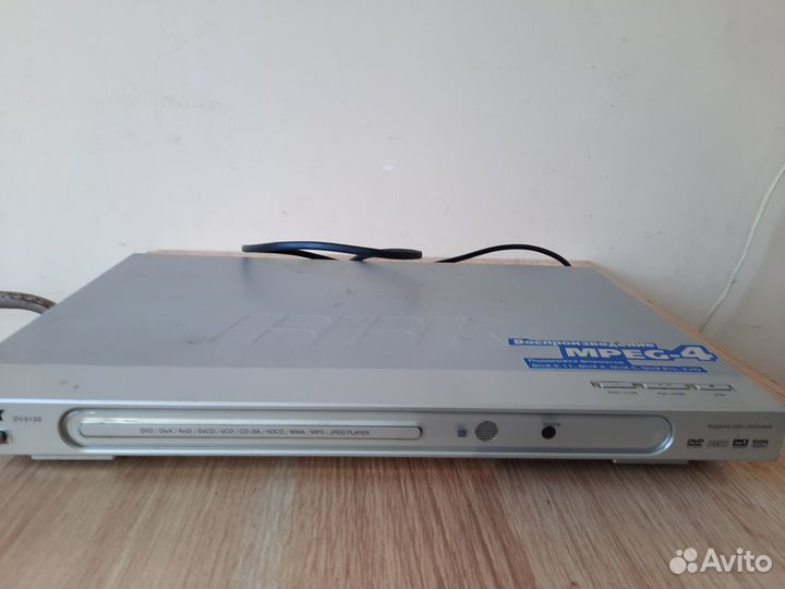DVD плеер