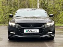 Honda Accord 2.0 AT, 2019, 62 900 км, с пробегом, цена 2 775 000 руб.