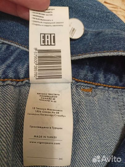 Джинсовое платье