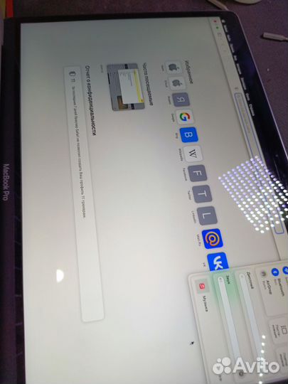 Экран для macbook pro A1989