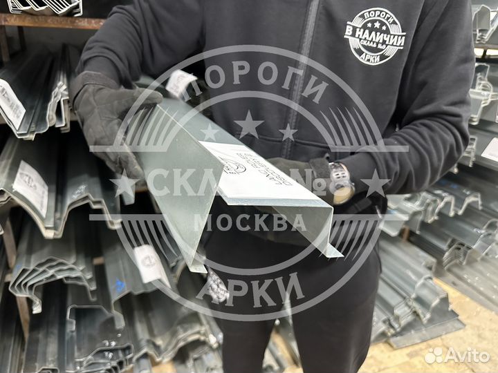 Кузовной порог Land Rover Discovery 2