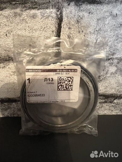 Подшипник раздаточной коробки Renault 8200984633