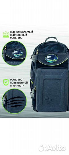 Рюкзак туристический Aquatic P-32X синий, 32л