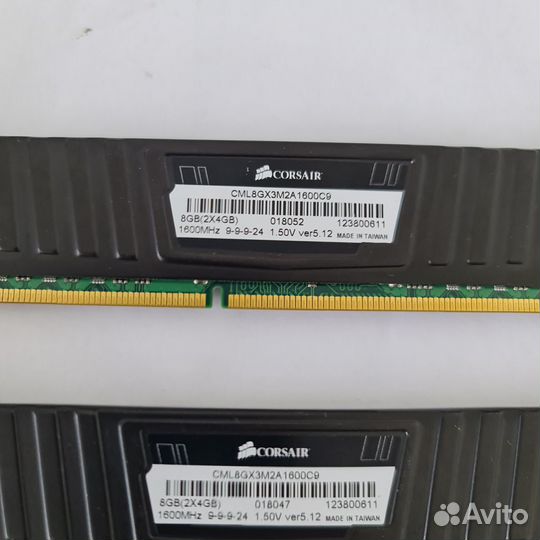 Corsair DDR 3 озу 4 gb 1600 мгц (Скупка Трейд-Ин)