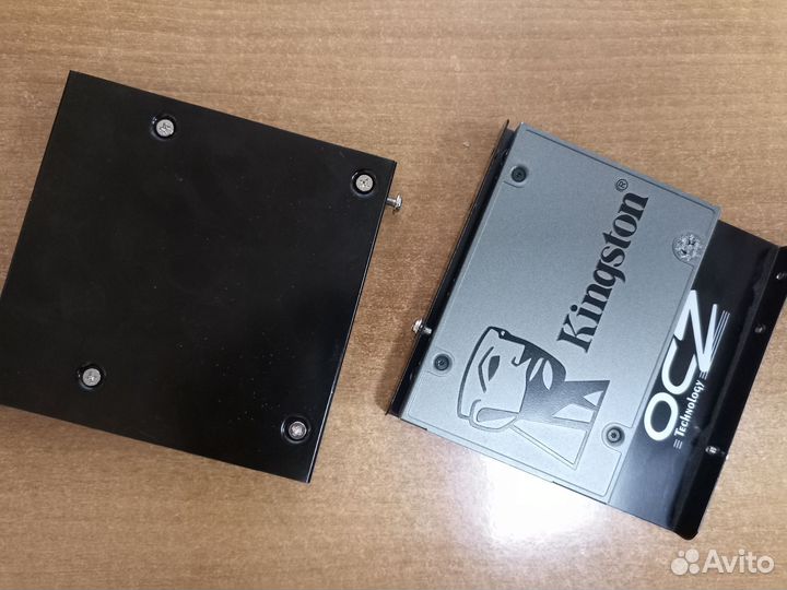 Салазки для 2,5' SSD или HDD
