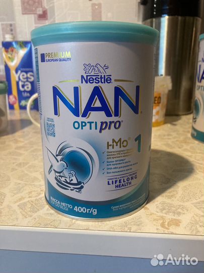 Детское питание смесь