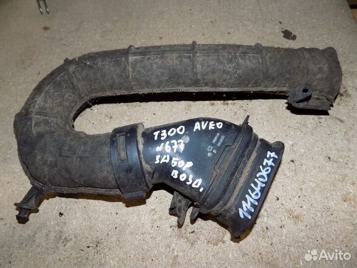 Воздуховод Aveo (T300) 2011