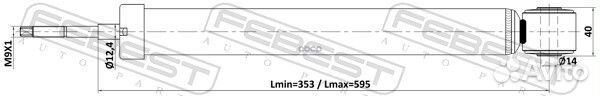 Амортизатор задний GAS.twin tube 24110007R Febest