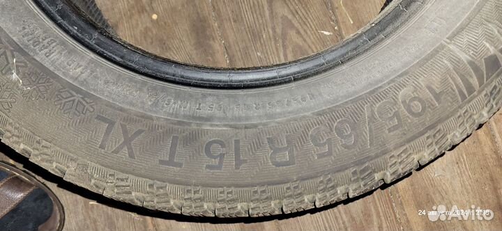 Gislaved Nord Frost 200 195/65 R15