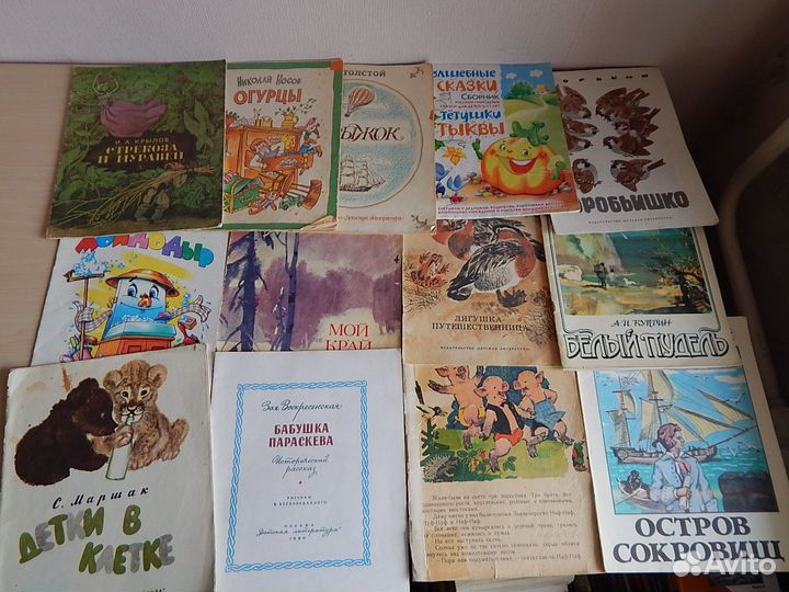 Детские книги 79 штук
