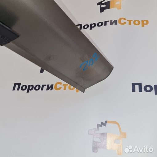 Кузовной ремкомплект порогов Mazda MPV 2 комплект