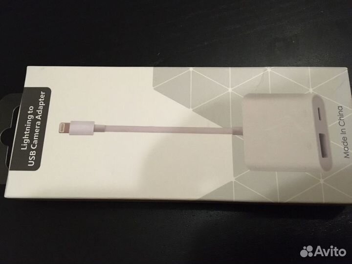 Lightening USB camera adapter