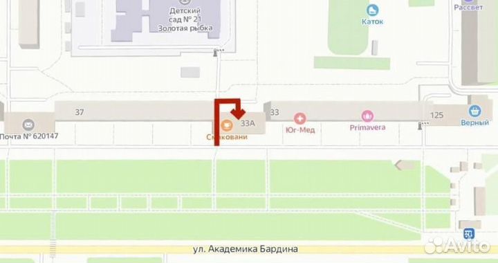 Стиральная машина volle 6 кг