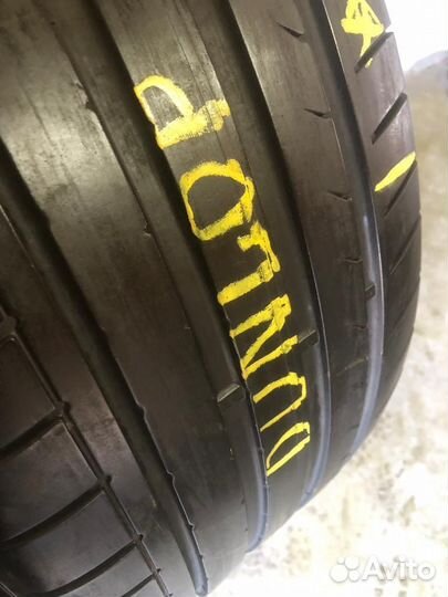 Dunlop SP Sport Maxx GT 245/45 R18