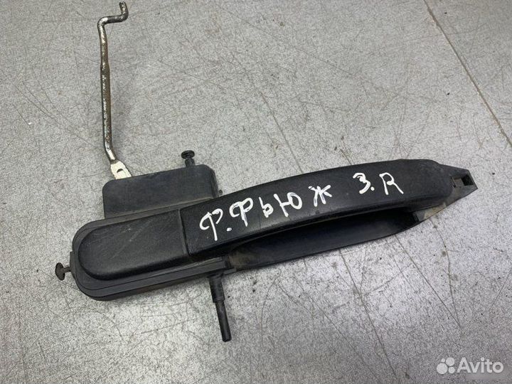 Ручка двери Ford Fusion 2002—2005