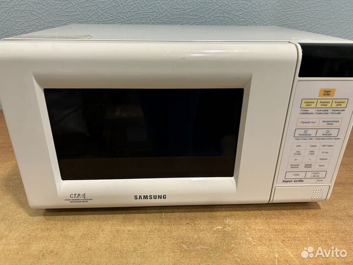 Микроволновка