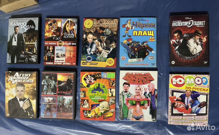 DVD диски (фильмы)